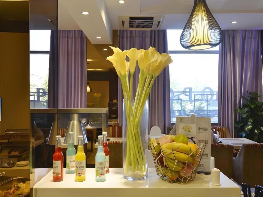 Metropolo Hotel Hefei Baohe Wandabao Park Metro Station Eksteriør bilde