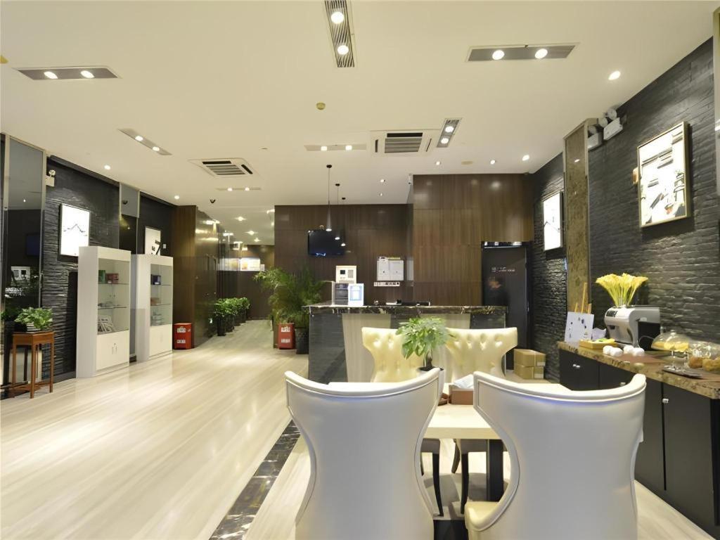 Metropolo Hotel Hefei Baohe Wandabao Park Metro Station Eksteriør bilde