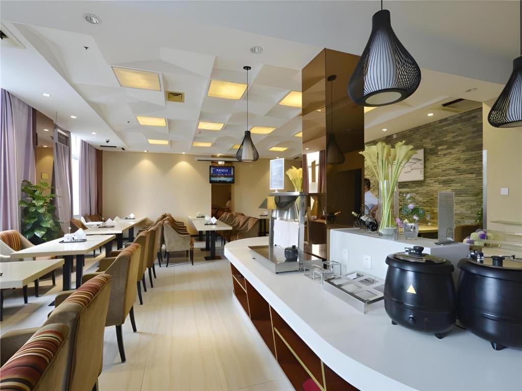 Metropolo Hotel Hefei Baohe Wandabao Park Metro Station Eksteriør bilde