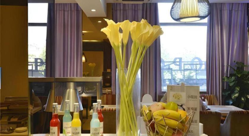 Metropolo Hotel Hefei Baohe Wandabao Park Metro Station Eksteriør bilde