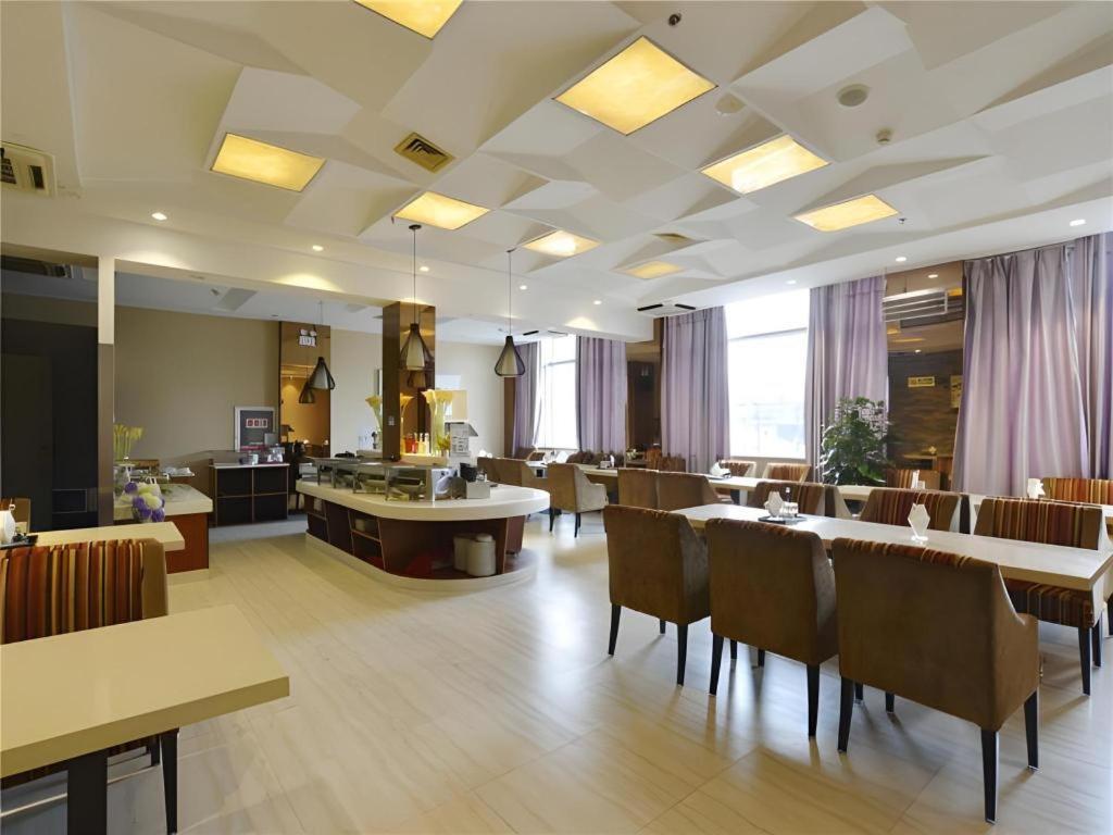 Metropolo Hotel Hefei Baohe Wandabao Park Metro Station Eksteriør bilde